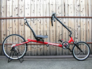 商品情報 :: Burley KOOSAH :: 折りたたみ自転車・小径車 